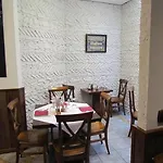 La Campana
