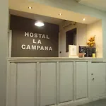 Πανσιόν La Campana