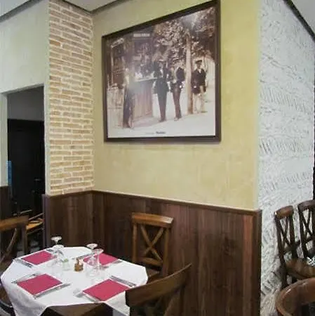 호스탈 라 캄파나