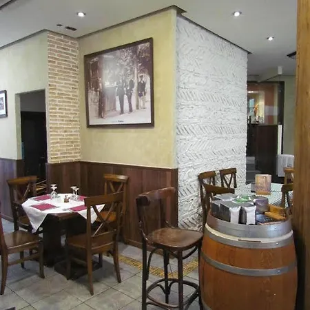 بيت ضيافة La Campana 2*