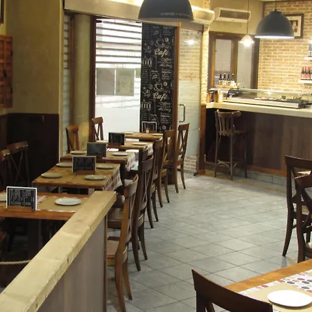 호스탈 라 캄파나 게스트하우스 톨레도